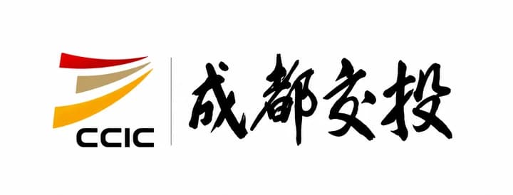 成都交投 Logo