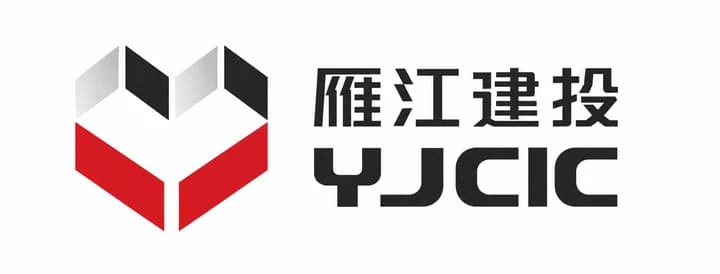 雁江建投 Logo