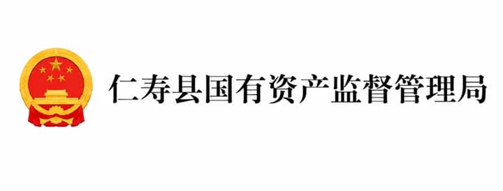 客户 Logo 43