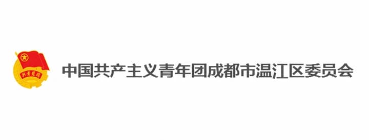 客户 Logo 44