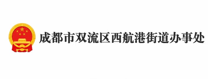 客户 Logo 45