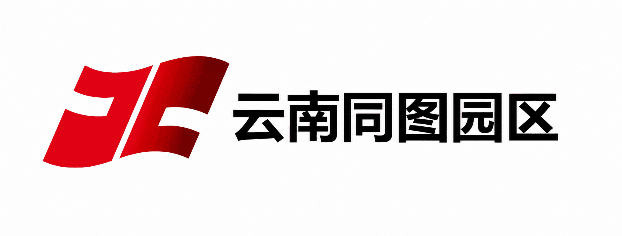 成都益民集团
