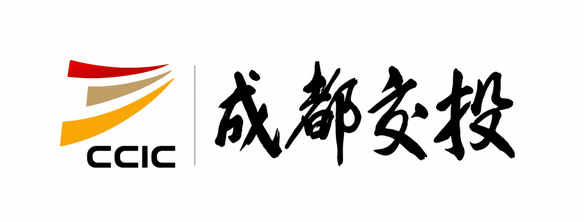 成都交投资管“蓉善成家”保租房项目