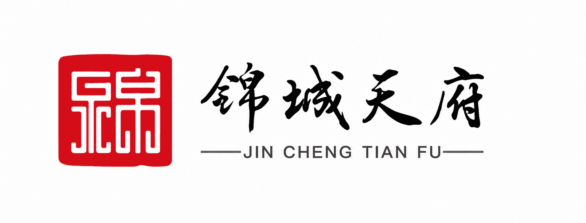 松萝资管客户Logo 5